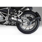 PUIG ADESIVO PROTEZIONE FORCELLA -GS- PER BMW R1200GS RALLYE 17-18 BIANCO