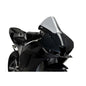 PUIG CUPOLINO R-RACER PER HONDA CBR600 RR 24-25 FUME CHIARO