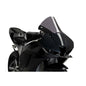 PUIG CUPOLINO R-RACER PER HONDA CBR600 RR 24-25 FUME SCURO