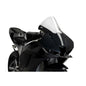 PUIG CUPOLINO R-RACER PER HONDA CBR600 RR 24-25 TRASPARENTE